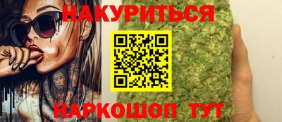 гашик Краснодар