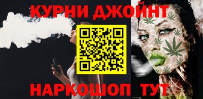 гашик Краснодар