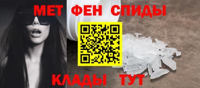 эйфоретик Краснознаменск