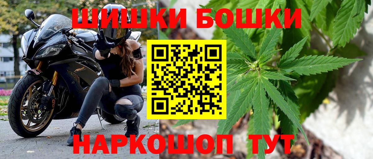 Марихуана тримм Кизилюрт