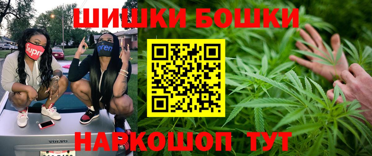 Кизилюрт  Конопля марихуана  Вход с VPN  Конопля тримм  Канабис Ganja 